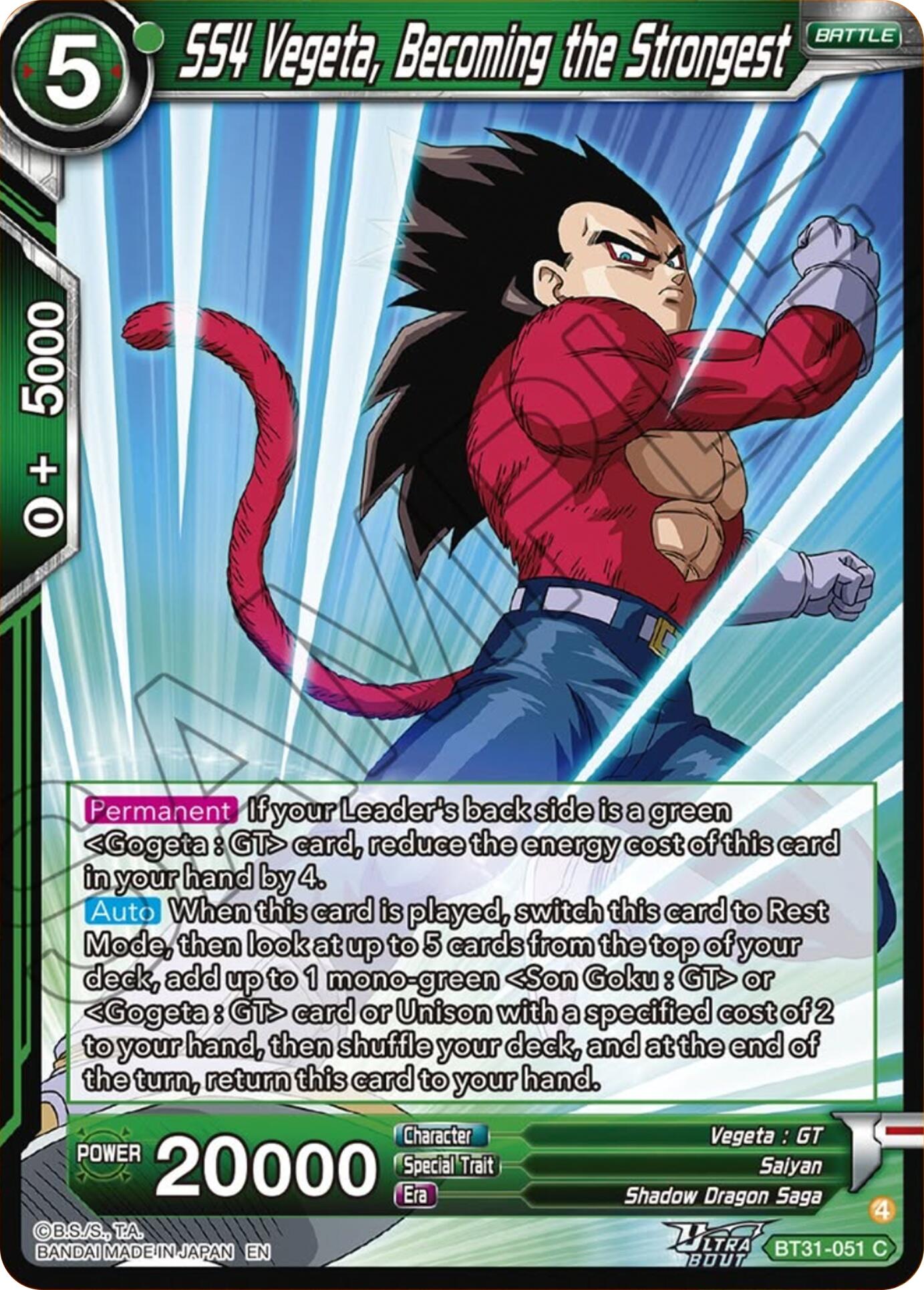 SS4 Vegeta, Becoming the Strongest (BT31-051) [Impact Beyond Dimensions] | Black Swamp Games