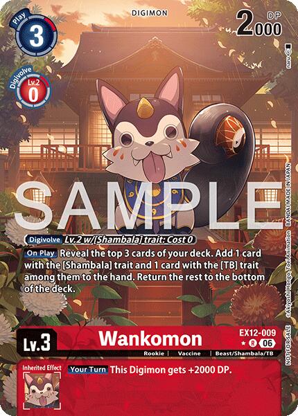 Wankomon [EX12-009] (Box Topper) [Digital World Shambala] | Black Swamp Games