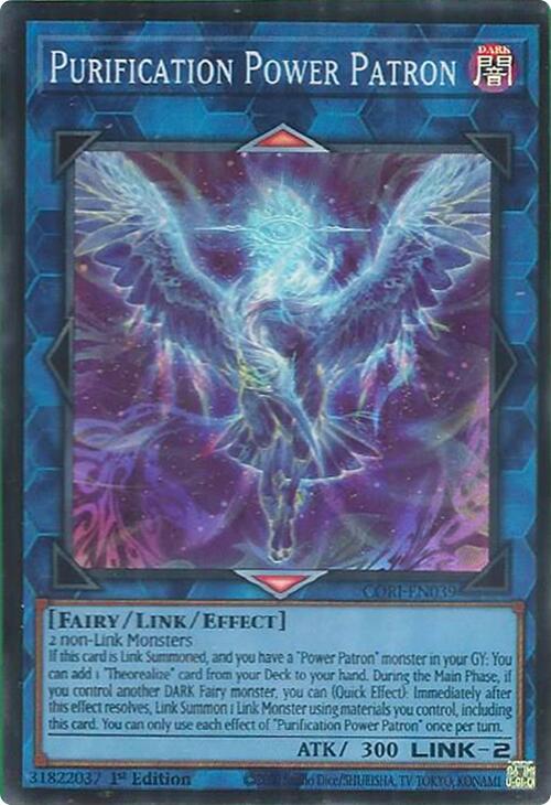 Purification Power Patron [CORI-EN039] Super Rare | Black Swamp Games