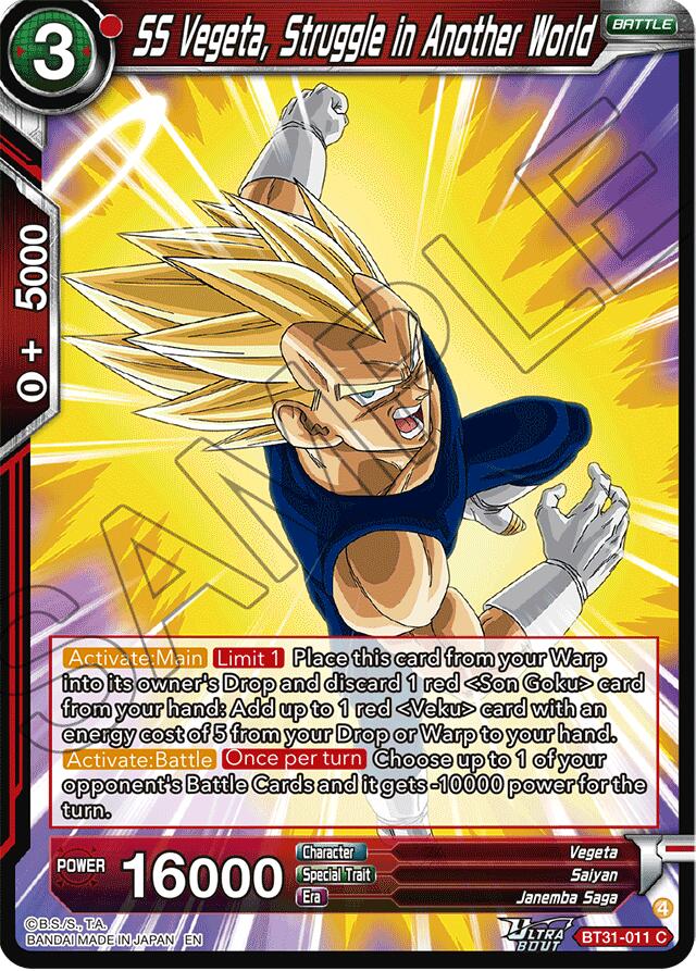 SS Vegeta, Struggle in Another World (BT31-011) [Impact Beyond Dimensions] | Black Swamp Games