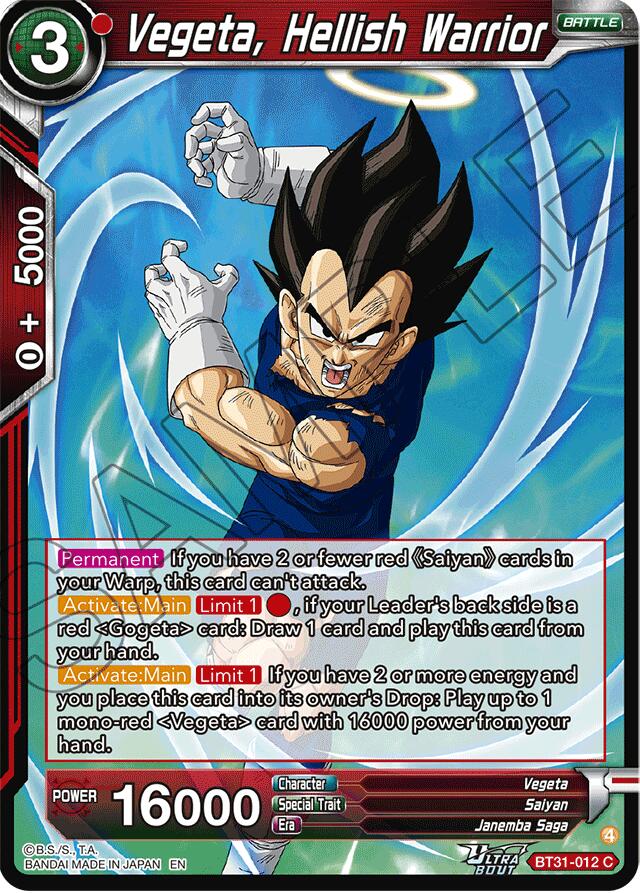 Vegeta, Hellish Warrior (BT31-012) [Impact Beyond Dimensions] | Black Swamp Games