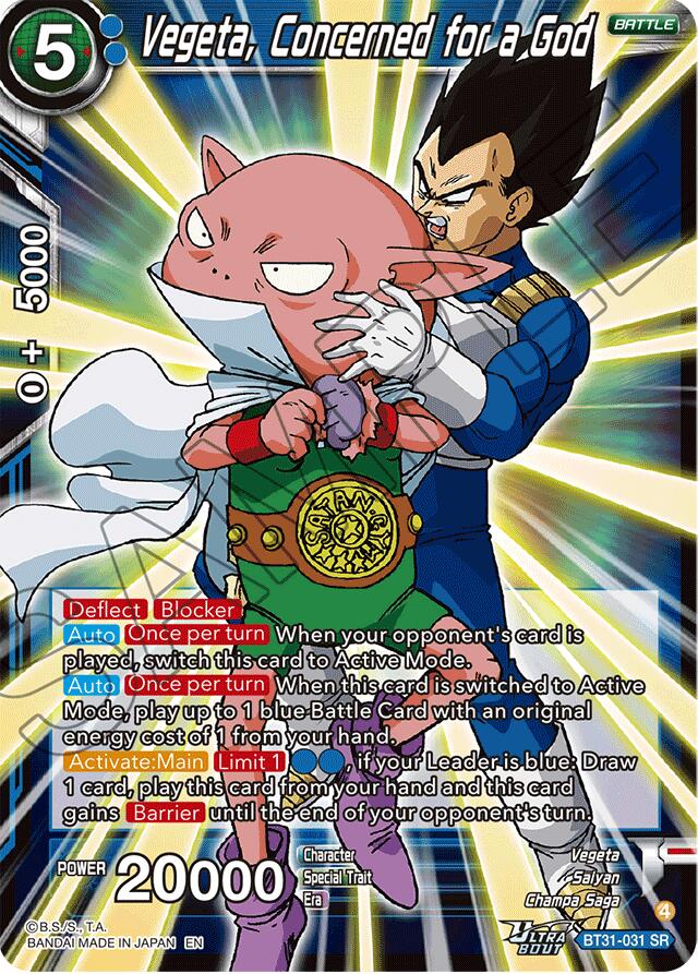 Vegeta, Concerned for a God (BT31-031) [Impact Beyond Dimensions] | Black Swamp Games
