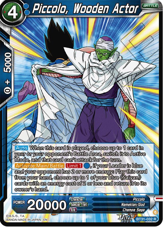 Piccolo, Wooden Actor (BT31-032) [Impact Beyond Dimensions] | Black Swamp Games