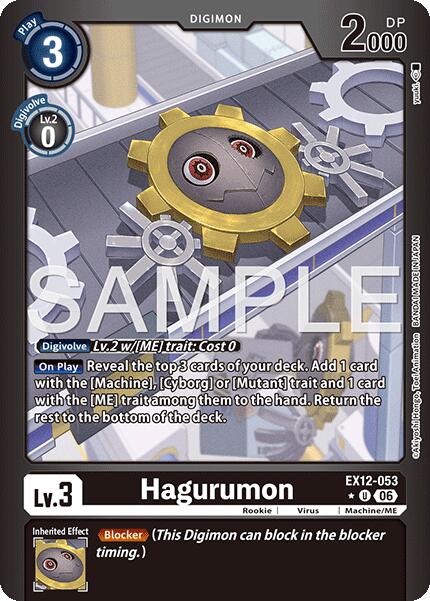 Hagurumon [EX12-053] (Limited Foil) [Digital World Shambala] | Black Swamp Games