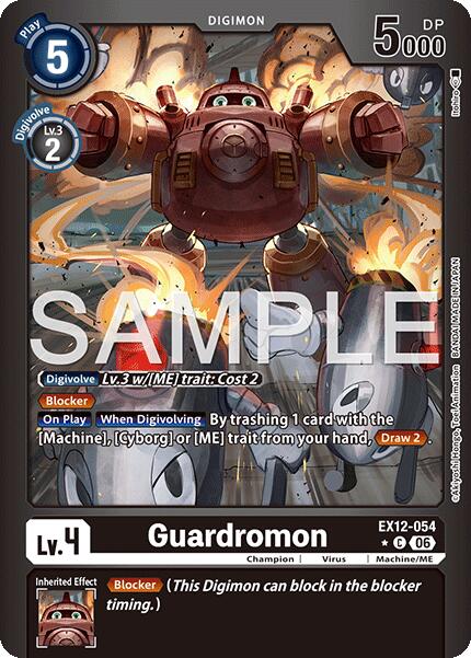Guardromon [EX12-054] (Limited Foil) [Digital World Shambala] | Black Swamp Games