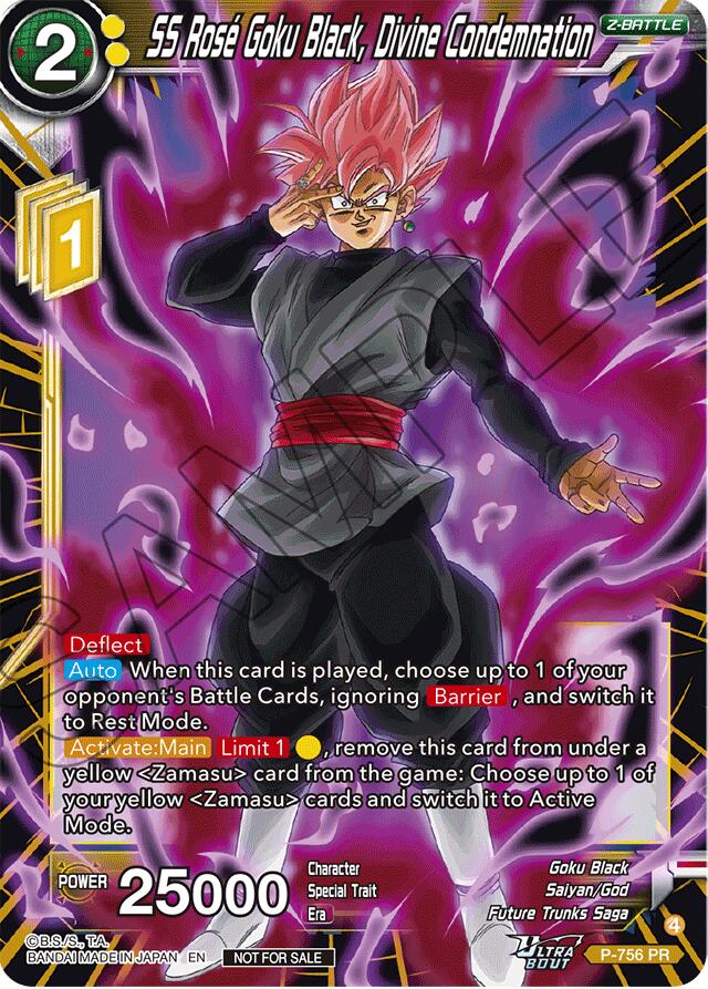 SS Rose Goku Black, Divine Condemnation (P-756) [Promotion Cards] | Black Swamp Games