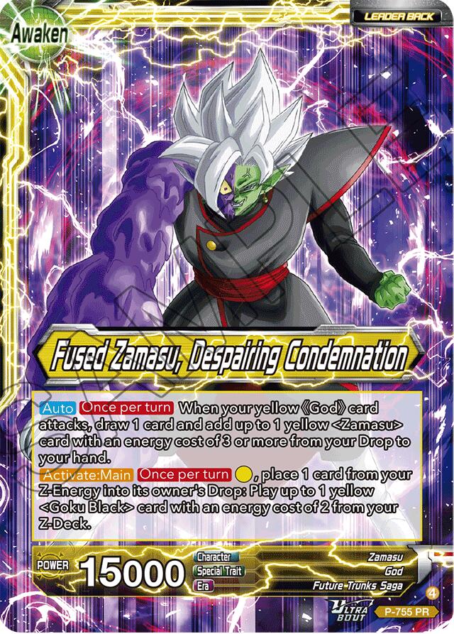 Fused Zamasu // Fused Zamasu, Despairing Condemnation (P-755) [Promotion Cards] | Black Swamp Games