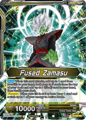Fused Zamasu // Fused Zamasu, Despairing Condemnation (P-755) [Promotion Cards] | Black Swamp Games