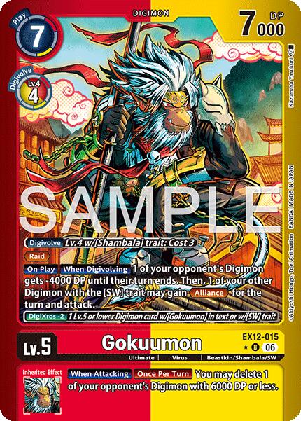 Gokuumon [EX12-015] (Limited Foil) [Digital World Shambala] | Black Swamp Games