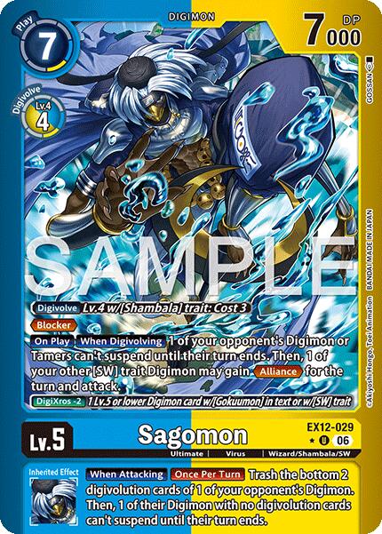 Sagomon [EX12-029] (Limited Foil) [Digital World Shambala] | Black Swamp Games