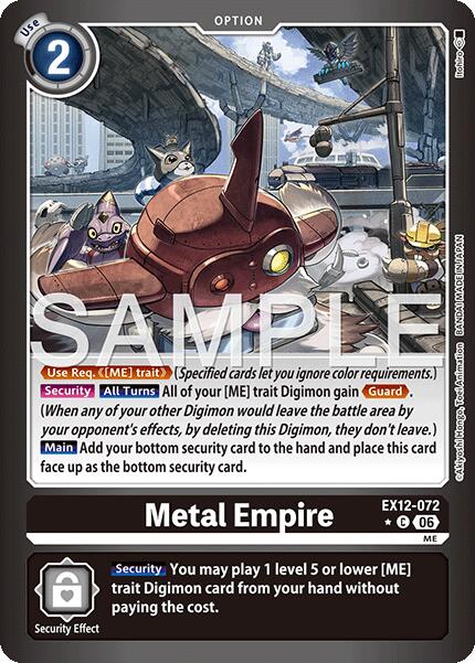 Metal Empire [EX12-072] (Limited Foil) [Digital World Shambala] | Black Swamp Games
