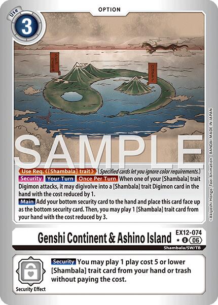 Genshi Continent & Ashino Island [EX12-074] (Limited Foil) [Digital World Shambala] | Black Swamp Games