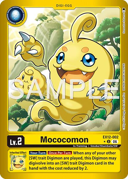 Mococomon [EX12-002] (Limited Foil) [Digital World Shambala] | Black Swamp Games