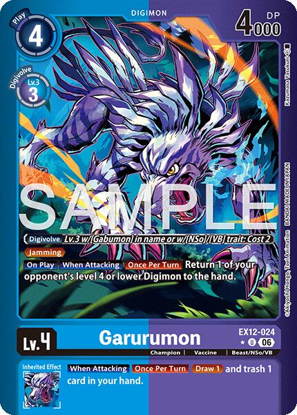 Garurumon [EX12-024] (Limited Foil) [Digital World Shambala] | Black Swamp Games