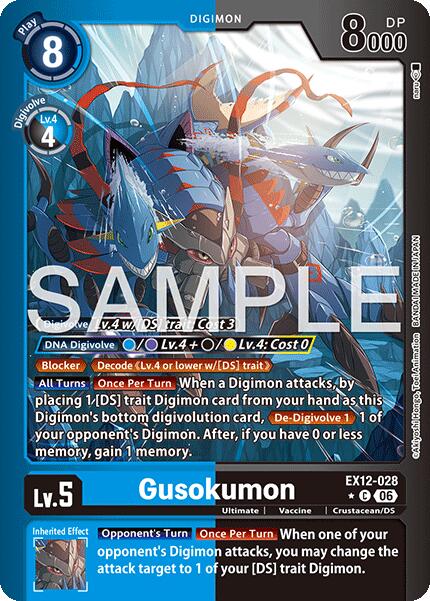 Gusokumon [EX12-028] (Limited Foil) [Digital World Shambala] | Black Swamp Games