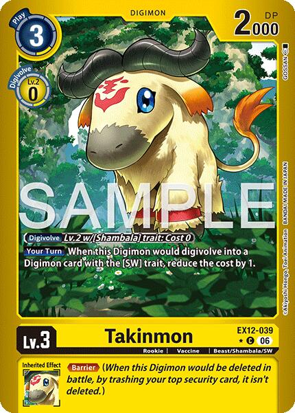 Takinmon [EX12-039] (Limited Foil) [Digital World Shambala] | Black Swamp Games