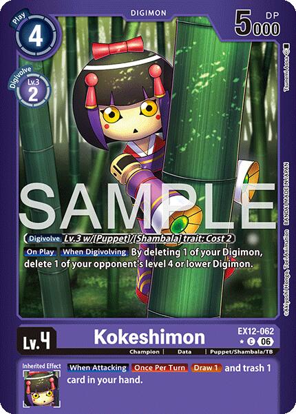 Kokeshimon [EX12-062] (Limited Foil) [Digital World Shambala] | Black Swamp Games