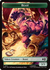 Beast // Vibranium Double-Sided Token [Marvel Super Heroes Commander Tokens] | Black Swamp Games