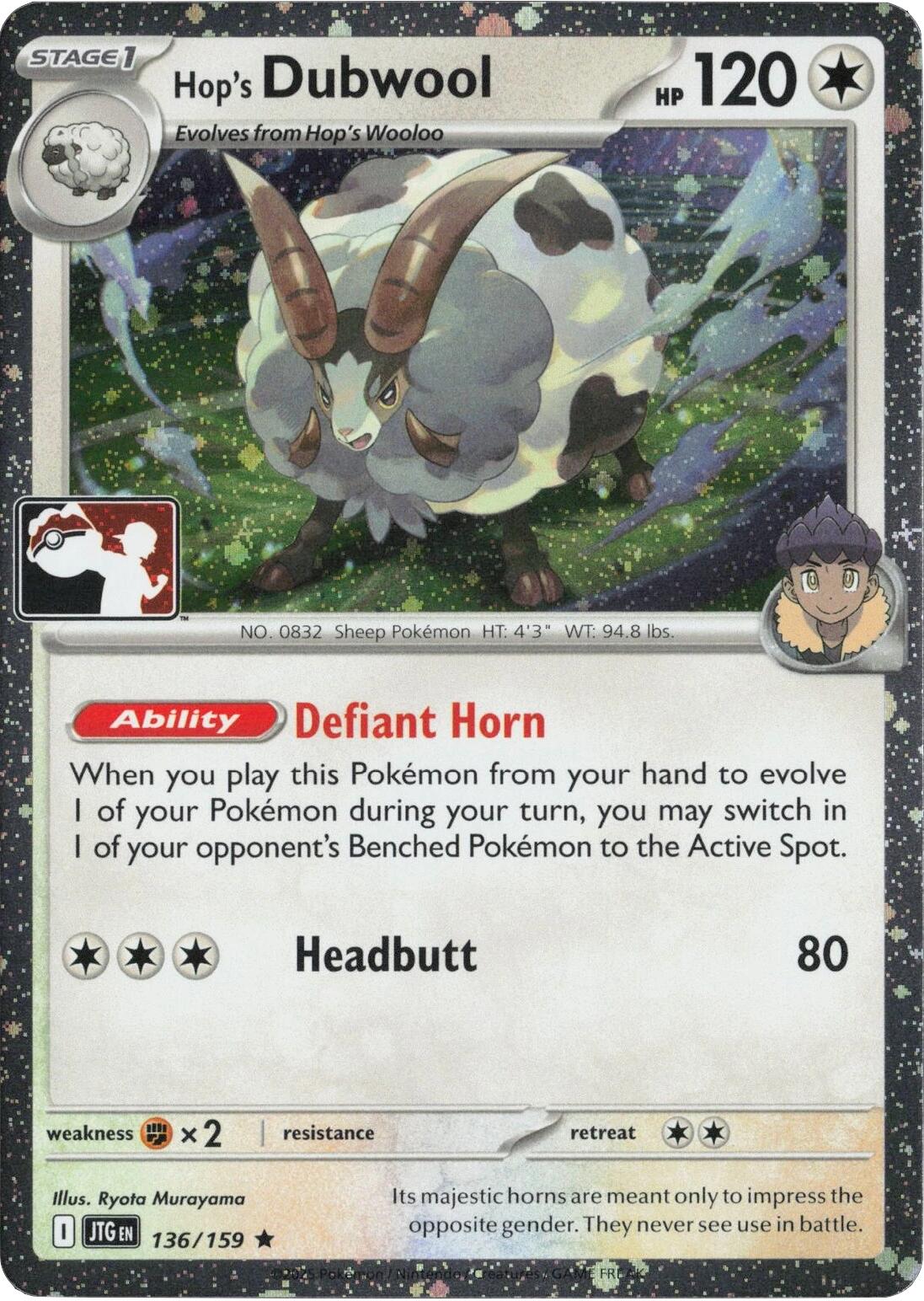 Hop's Dubwool (136/159) (Cosmos Holo) [Prize Pack Series Seven] | Black Swamp Games