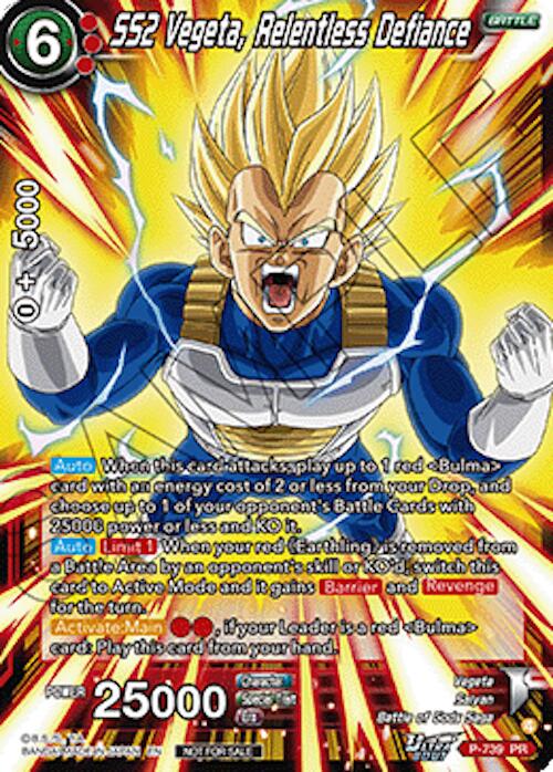 SS2 Vegeta, Relentless Defiance (Ultra-Bout Series Tournament Pack Vol.3) (P-739) [Tournament Promotion Cards] | Black Swamp Games