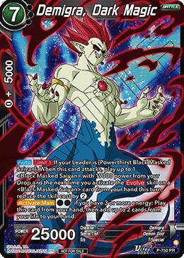 Demigra, Dark Magic (Ultra-Bout Series Tournament Pack Vol.3) (P-750) [Tournament Promotion Cards] | Black Swamp Games