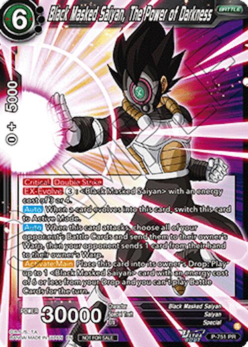 Black Masked Saiyan, The Power of Darkness (Ultra-Bout Series Tournament Pack Vol.3) (P-751) [Tournament Promotion Cards] | Black Swamp Games