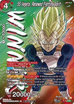 SS Vegeta, Renewed Fighting Spirit (Ultra-Bout Series Tournament Pack Vol.3) (Winner) (P-754) [Tournament Promotion Cards] | Black Swamp Games