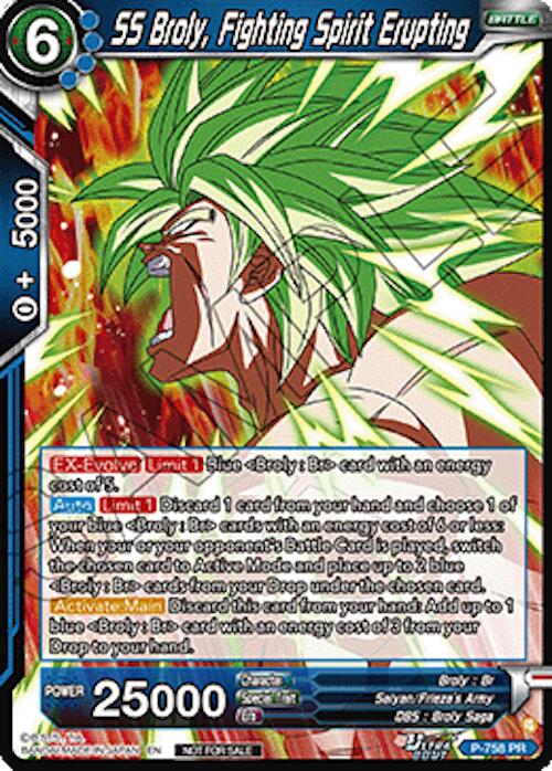 SS Broly, Fighting Spirit Erupting (Deluxe Pack 2026 Vol.2) (P-758) [Tournament Promotion Cards] | Black Swamp Games