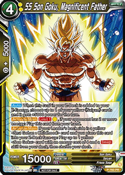 SS Son Goku, Magnificent Father (Deluxe Pack 2026 Vol.2) (P-760) [Tournament Promotion Cards] | Black Swamp Games