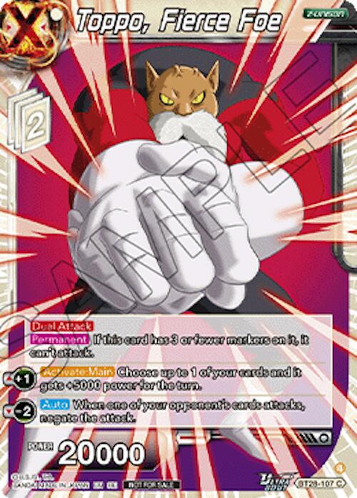 Toppo, Fierce Foe (Deluxe Pack 2026 Vol.2) (BT28-107) [Tournament Promotion Cards] | Black Swamp Games