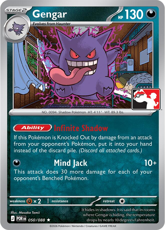Gengar (050/088) [Prize Pack Series Nine] | Black Swamp Games