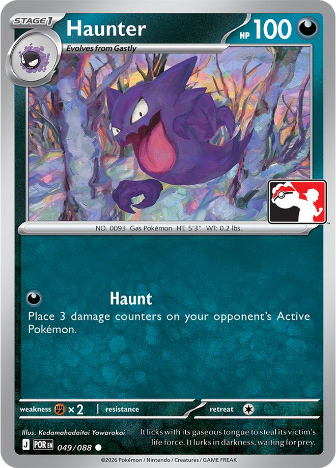 Haunter (049/088) [Prize Pack Series Nine] | Black Swamp Games