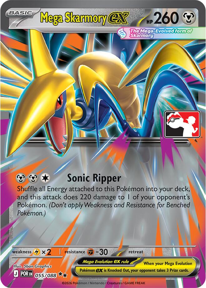 Mega Skarmory ex (055/088) [Prize Pack Series Nine] | Black Swamp Games