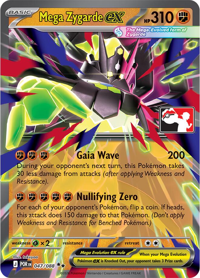 Mega Zygarde ex (047/088) [Prize Pack Series Nine] | Black Swamp Games