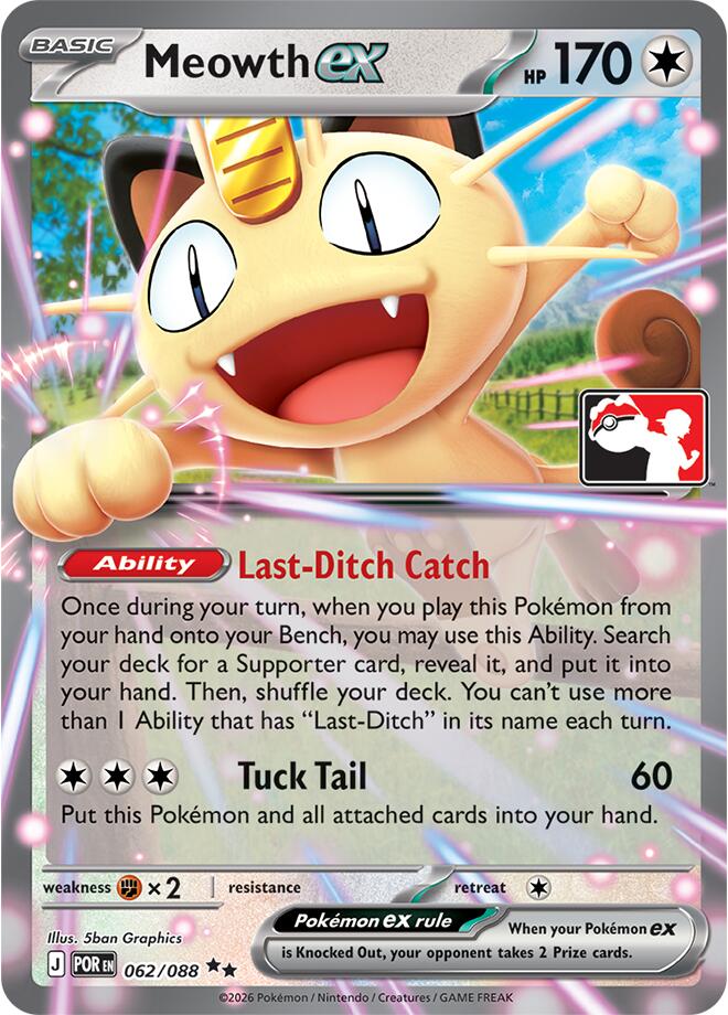 Meowth ex (062/088) [Prize Pack Series Nine] | Black Swamp Games