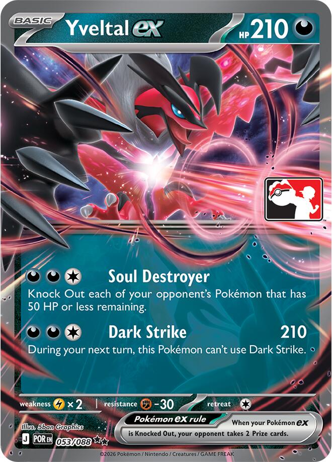 Yveltal ex (053/088) [Prize Pack Series Nine] | Black Swamp Games