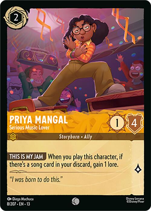 Priya Mangal - Serious Music Lover (8/207) [Attack of the Vine!] | Black Swamp Games