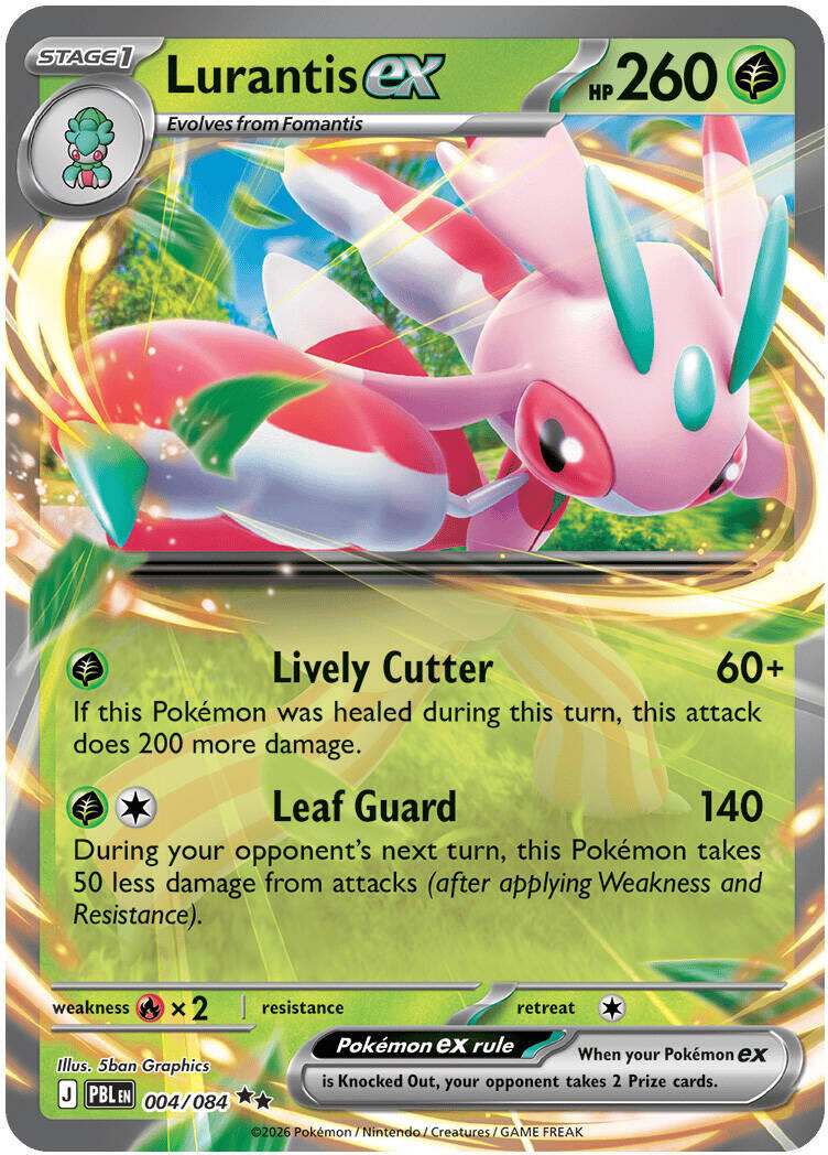 Lurantis ex (004/084) [Mega Evolution: Pitch Black] | Black Swamp Games