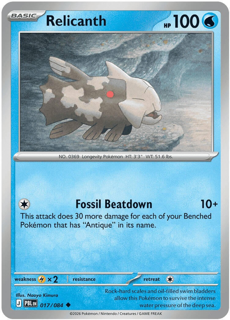 Relicanth (017/084) [Mega Evolution: Pitch Black] | Black Swamp Games