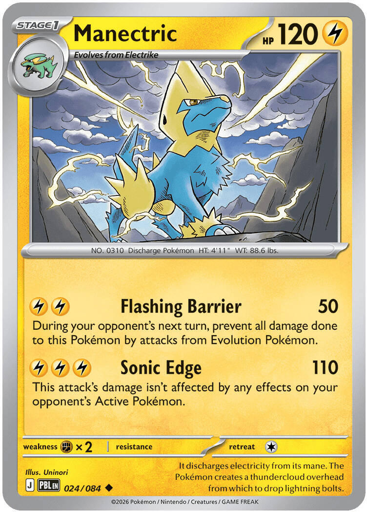 Manectric (024/084) [Mega Evolution: Pitch Black] | Black Swamp Games
