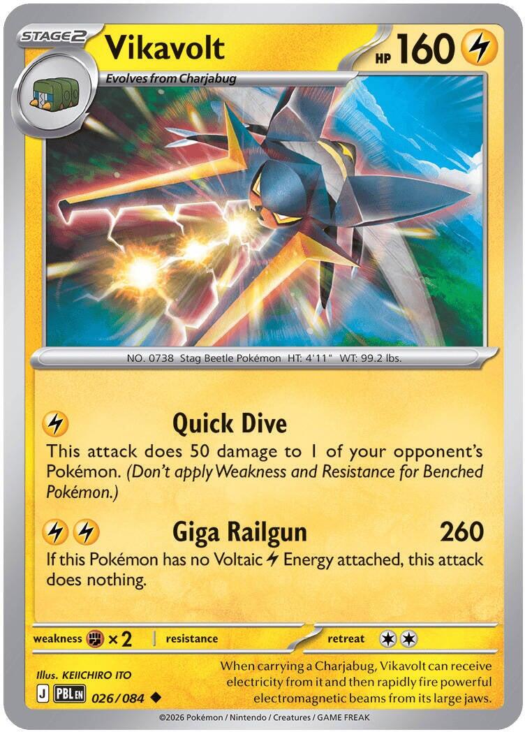 Vikavolt (026/084) [Mega Evolution: Pitch Black] | Black Swamp Games