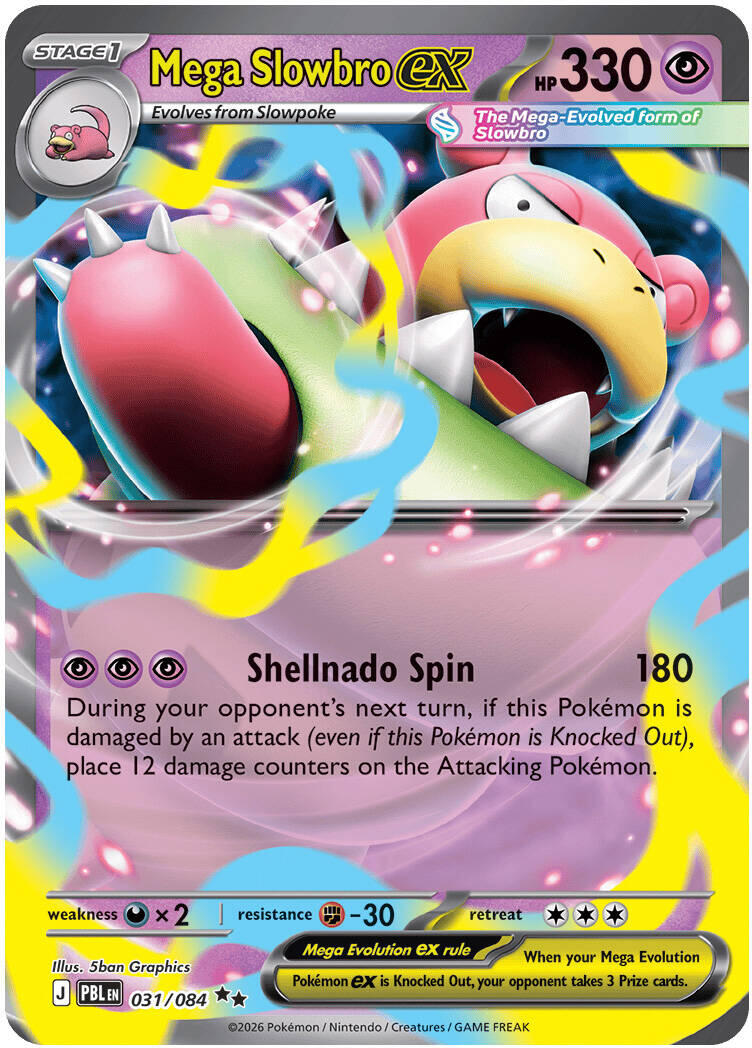 Mega Slowbro ex (031/084) [Mega Evolution: Pitch Black] | Black Swamp Games