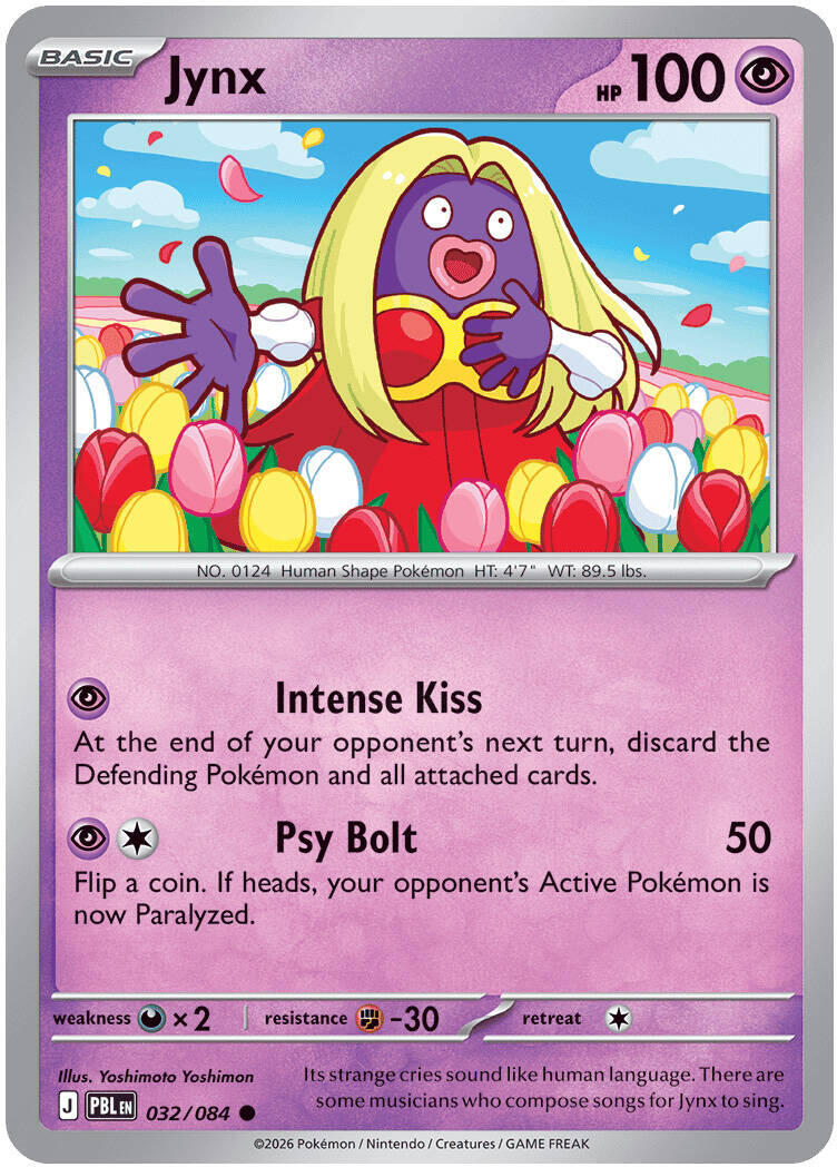Jynx (032/084) [Mega Evolution: Pitch Black] | Black Swamp Games