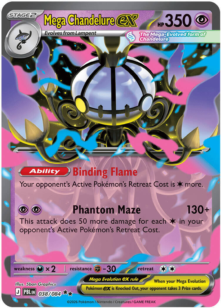 Mega Chandelure ex (038/084) [Mega Evolution: Pitch Black] | Black Swamp Games