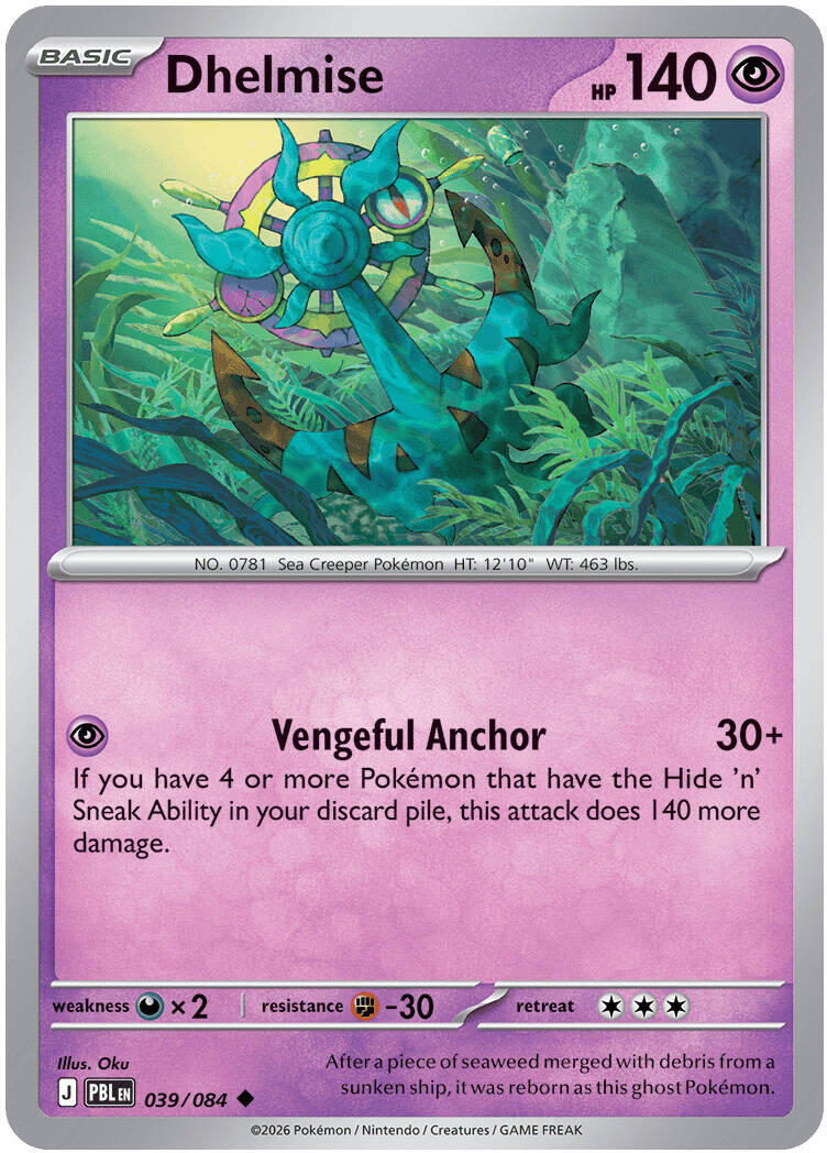 Dhelmise (039/084) [Mega Evolution: Pitch Black] | Black Swamp Games
