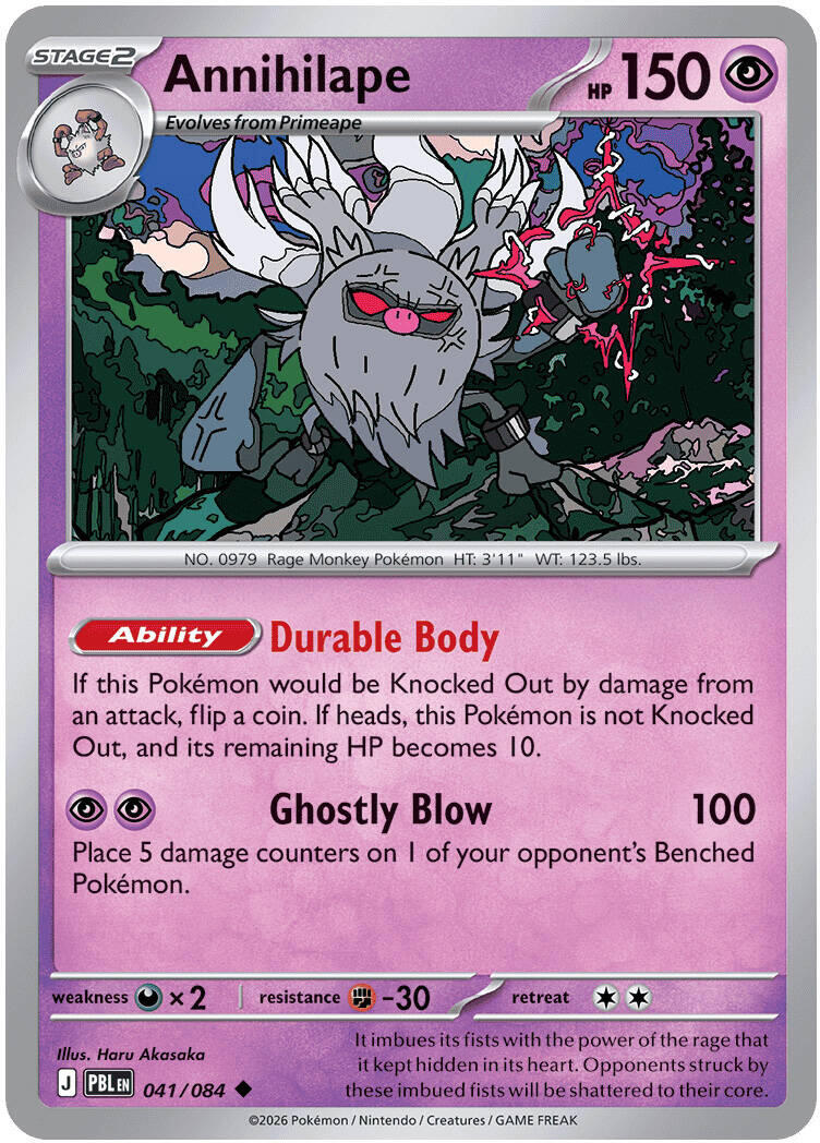 Annihilape (041/084) [Mega Evolution: Pitch Black] | Black Swamp Games