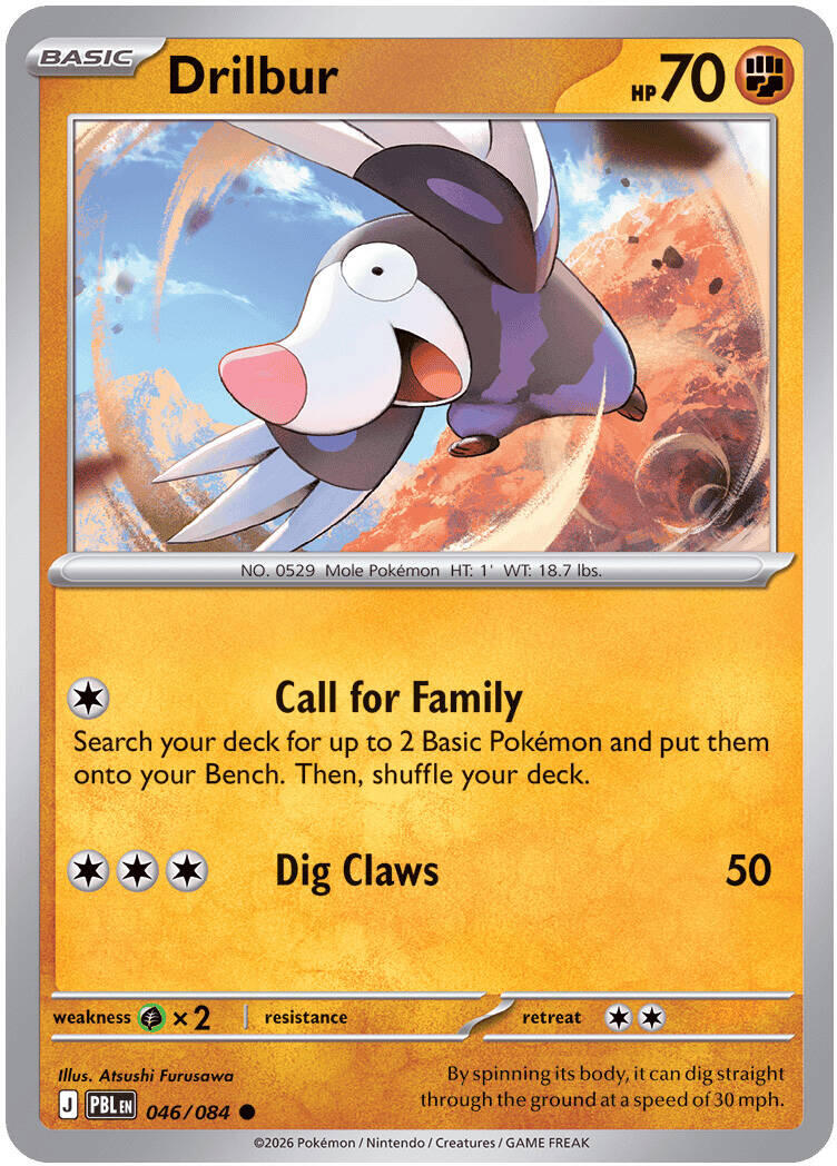 Drilbur (046/084) [Mega Evolution: Pitch Black] | Black Swamp Games