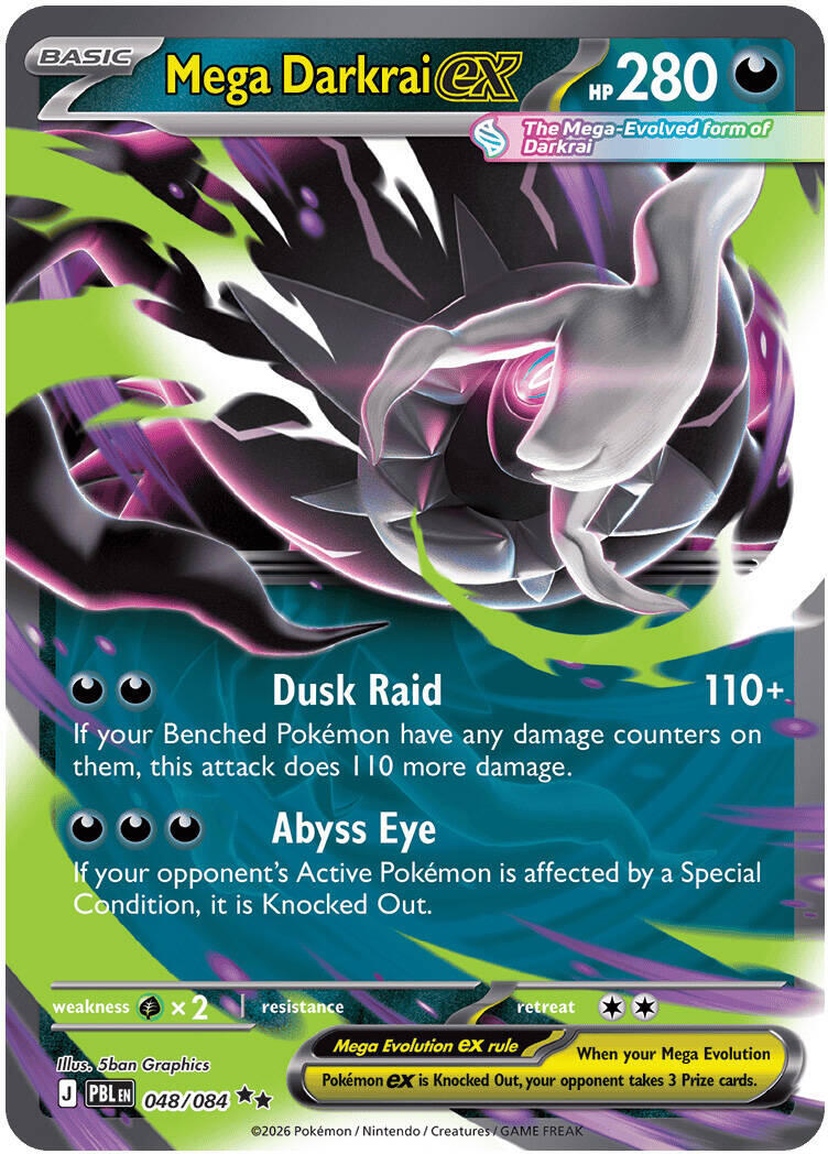 Mega Darkrai ex (048/084) [Mega Evolution: Pitch Black] | Black Swamp Games