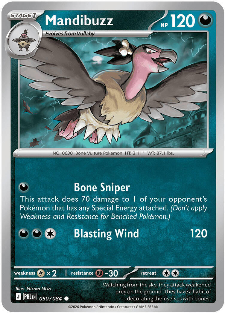 Mandibuzz (050/084) [Mega Evolution: Pitch Black] | Black Swamp Games