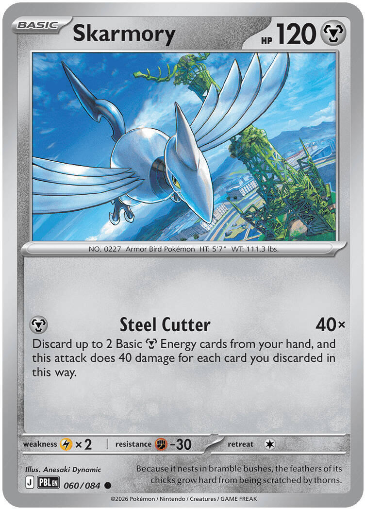 Skarmory (060/084) [Mega Evolution: Pitch Black] | Black Swamp Games
